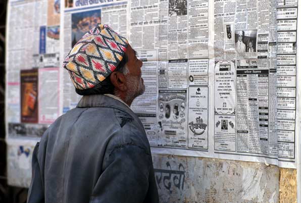 Nepal, Kathmandu