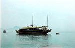 Baia di Halong